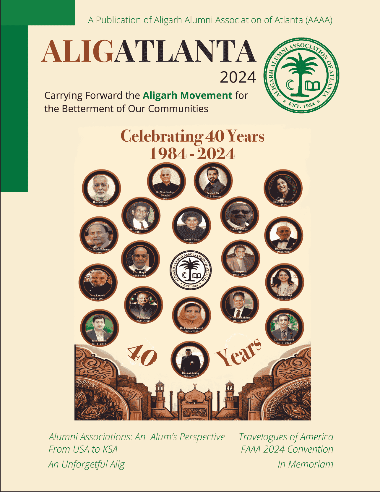 Cover of the 2024 issue of Alig Atlanta